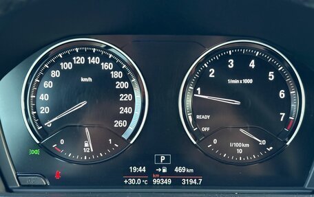 BMW X1, 2021 год, 2 450 000 рублей, 13 фотография