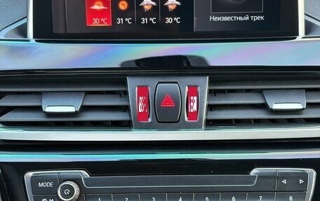 BMW X1, 2021 год, 2 450 000 рублей, 14 фотография