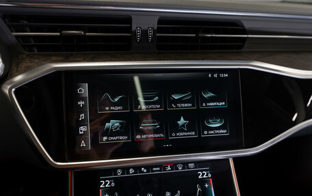 Audi A7, 2021 год, 5 750 000 рублей, 17 фотография