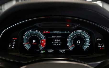 Audi A7, 2021 год, 5 750 000 рублей, 12 фотография