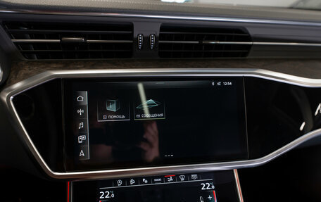 Audi A7, 2021 год, 5 750 000 рублей, 18 фотография