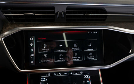 Audi A7, 2021 год, 5 750 000 рублей, 20 фотография