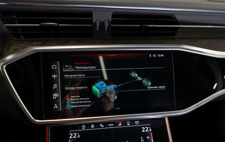 Audi A7, 2021 год, 5 750 000 рублей, 22 фотография
