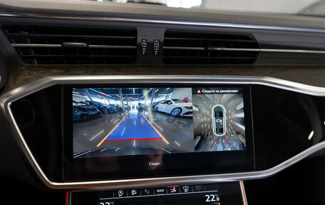 Audi A7, 2021 год, 5 750 000 рублей, 23 фотография