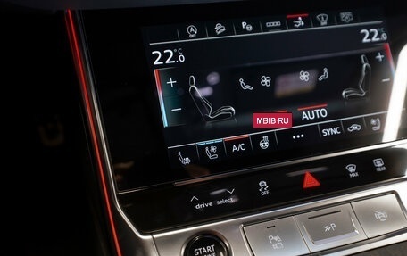 Audi A7, 2021 год, 5 750 000 рублей, 29 фотография