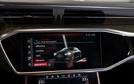 Audi A7, 2021 год, 5 750 000 рублей, 21 фотография
