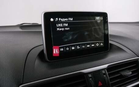 Mazda 3, 2014 год, 1 299 000 рублей, 16 фотография