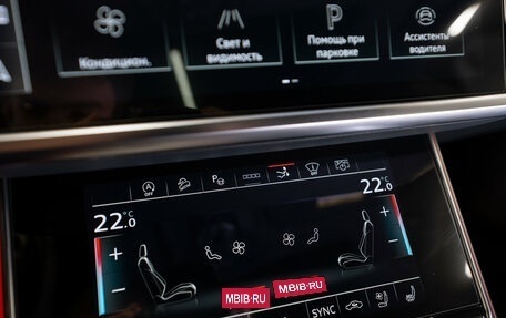 Audi A7, 2021 год, 5 750 000 рублей, 30 фотография
