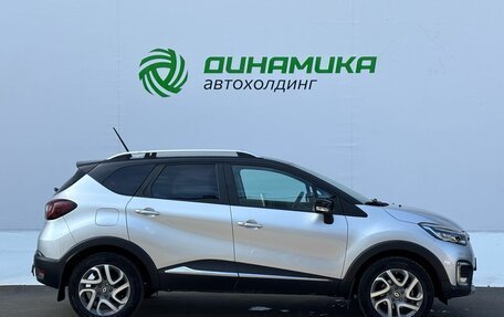 Renault Kaptur I рестайлинг, 2021 год, 1 940 000 рублей, 4 фотография