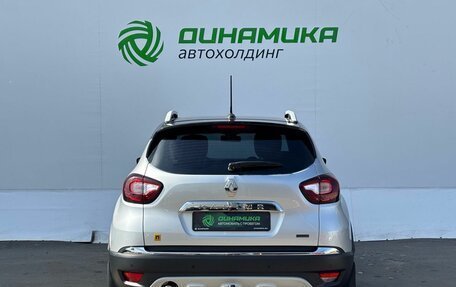 Renault Kaptur I рестайлинг, 2021 год, 1 940 000 рублей, 6 фотография