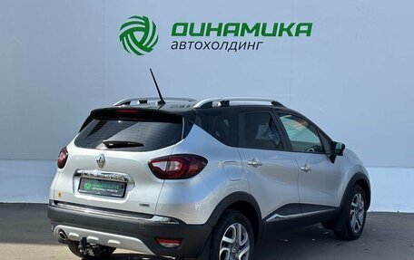 Renault Kaptur I рестайлинг, 2021 год, 1 940 000 рублей, 5 фотография