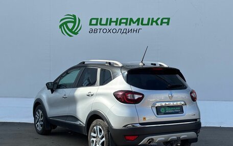 Renault Kaptur I рестайлинг, 2021 год, 1 940 000 рублей, 7 фотография