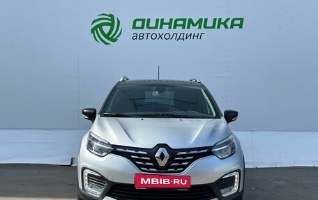 Renault Kaptur I рестайлинг, 2021 год, 1 940 000 рублей, 2 фотография