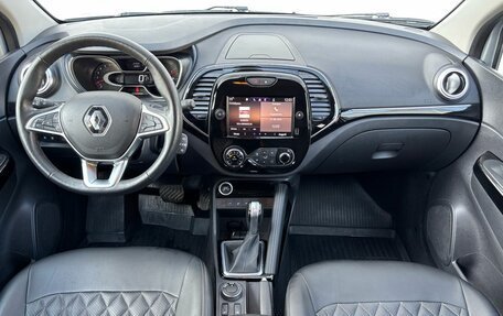 Renault Kaptur I рестайлинг, 2021 год, 1 940 000 рублей, 16 фотография