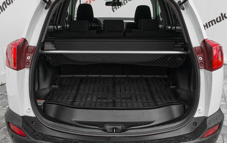 Toyota RAV4, 2014 год, 1 950 000 рублей, 4 фотография