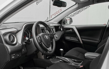 Toyota RAV4, 2014 год, 1 950 000 рублей, 8 фотография