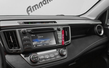 Toyota RAV4, 2014 год, 1 950 000 рублей, 13 фотография