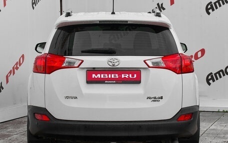 Toyota RAV4, 2014 год, 1 950 000 рублей, 6 фотография
