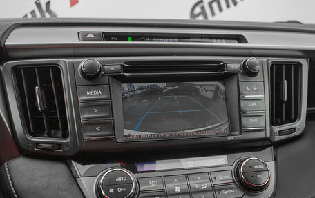 Toyota RAV4, 2014 год, 1 950 000 рублей, 19 фотография