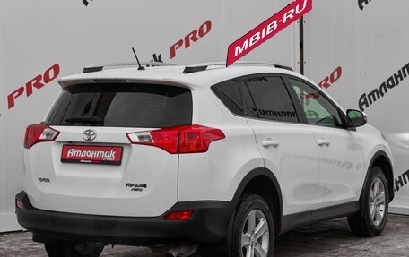 Toyota RAV4, 2014 год, 1 950 000 рублей, 14 фотография