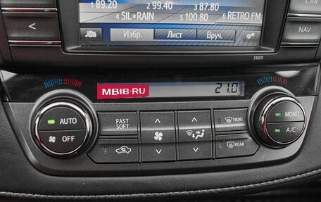 Toyota RAV4, 2014 год, 1 950 000 рублей, 20 фотография