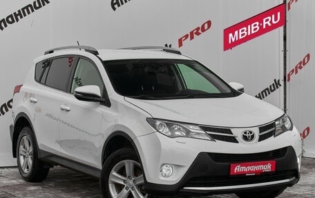 Toyota RAV4, 2014 год, 1 950 000 рублей, 11 фотография