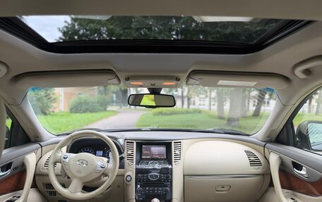 Infiniti QX70, 2014 год, 1 550 000 рублей, 6 фотография