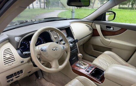 Infiniti QX70, 2014 год, 1 550 000 рублей, 5 фотография