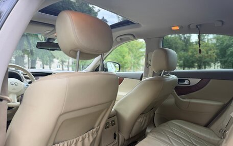Infiniti QX70, 2014 год, 1 550 000 рублей, 9 фотография
