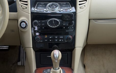 Infiniti QX70, 2014 год, 1 550 000 рублей, 8 фотография