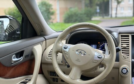 Infiniti QX70, 2014 год, 1 550 000 рублей, 7 фотография