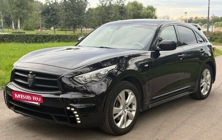 Infiniti QX70, 2014 год, 1 550 000 рублей, 3 фотография