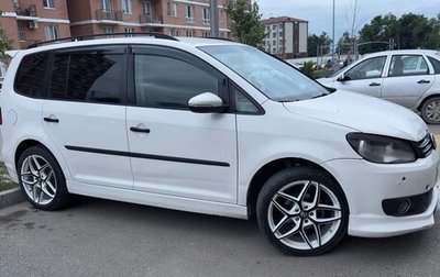 Volkswagen Touran III, 2012 год, 795 000 рублей, 1 фотография