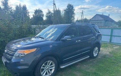 Ford Explorer VI, 2013 год, 1 700 000 рублей, 1 фотография