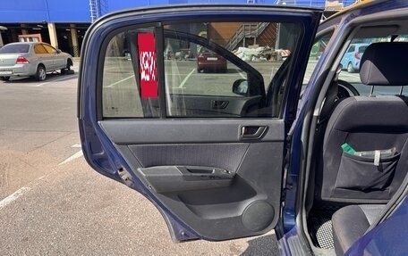 Hyundai Getz I рестайлинг, 2008 год, 400 000 рублей, 11 фотография