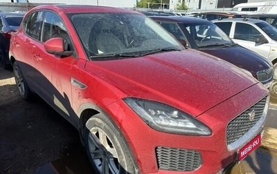 Jaguar E-Pace, 2018 год, 2 243 000 рублей, 1 фотография