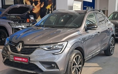 Renault Arkana I, 2021 год, 1 795 000 рублей, 1 фотография