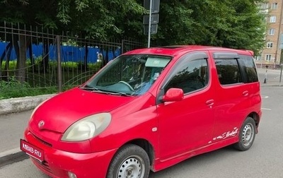 Toyota FunCargo, 2000 год, 500 000 рублей, 1 фотография