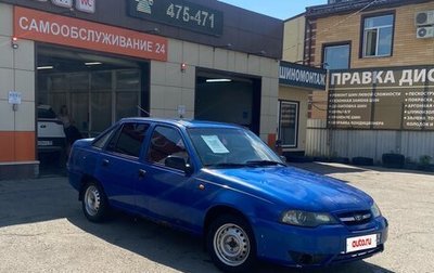 Daewoo Nexia I рестайлинг, 2012 год, 199 999 рублей, 1 фотография