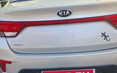 KIA Rio IV, 2018 год, 1 050 000 рублей, 1 фотография