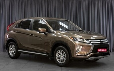 Mitsubishi Eclipse Cross, 2018 год, 1 829 000 рублей, 1 фотография