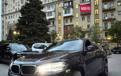 BMW X6, 2019 год, 4 950 000 рублей, 1 фотография