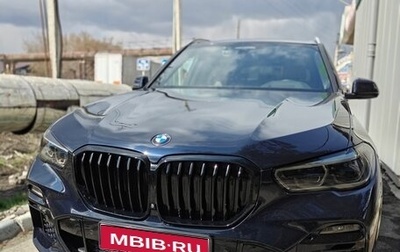 BMW X5, 2021 год, 8 600 000 рублей, 1 фотография