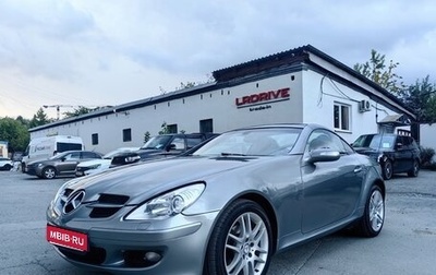 Mercedes-Benz SLK-Класс, 2005 год, 1 250 000 рублей, 1 фотография