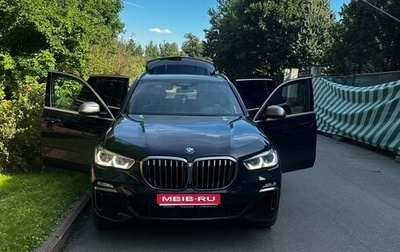 BMW X5, 2019 год, 6 150 000 рублей, 1 фотография