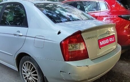 KIA Cerato I, 2005 год, 420 000 рублей, 1 фотография