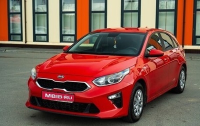 KIA cee'd III, 2018 год, 1 350 000 рублей, 1 фотография