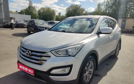 Hyundai Santa Fe III рестайлинг, 2012 год, 1 629 000 рублей, 1 фотография