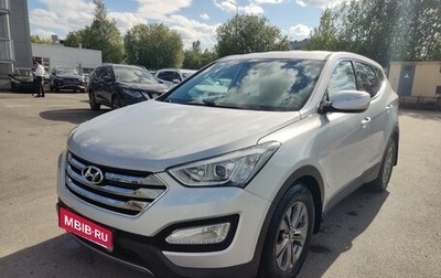 Hyundai Santa Fe III рестайлинг, 2012 год, 1 629 000 рублей, 1 фотография