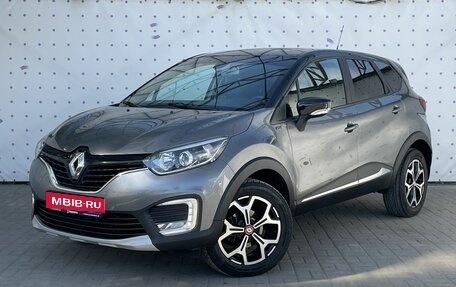 Renault Kaptur I рестайлинг, 2018 год, 1 300 000 рублей, 1 фотография